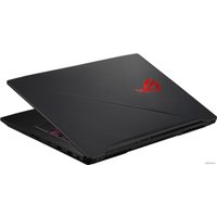 Игровой ноутбук ASUS Strix SCAR Edition GL703GM-EE036T