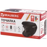 Точилка BRAUBERG Original 227565