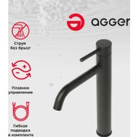 Смеситель Agger A0712144