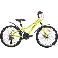 Велосипед AIST Rosy Junior 2.1 2022 (желтый)