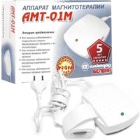 Прибор для магнитотерапии Белвар АМТ-01М