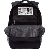 Школьный рюкзак Grizzly RB-556-1 (черный)