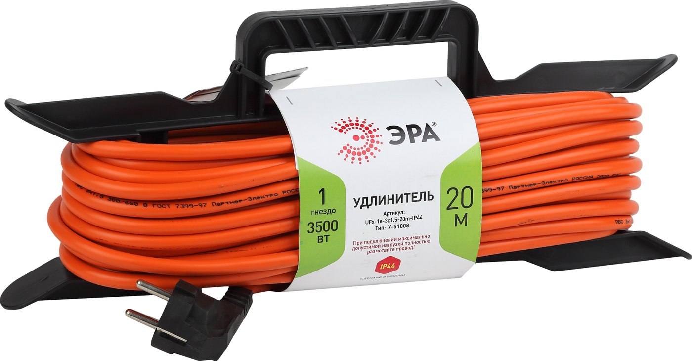 

Удлинитель ЭРА UFx-1e-20m Б0046829