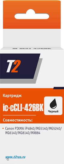

Картридж T2 IC-CCLI-426BK (аналог Canon CLI-426 Black)