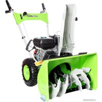 Снегоуборщик RedVerg RD-SB56/7