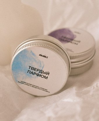 Твердый парфюм BUBBLZ Космический коктейль 15 г