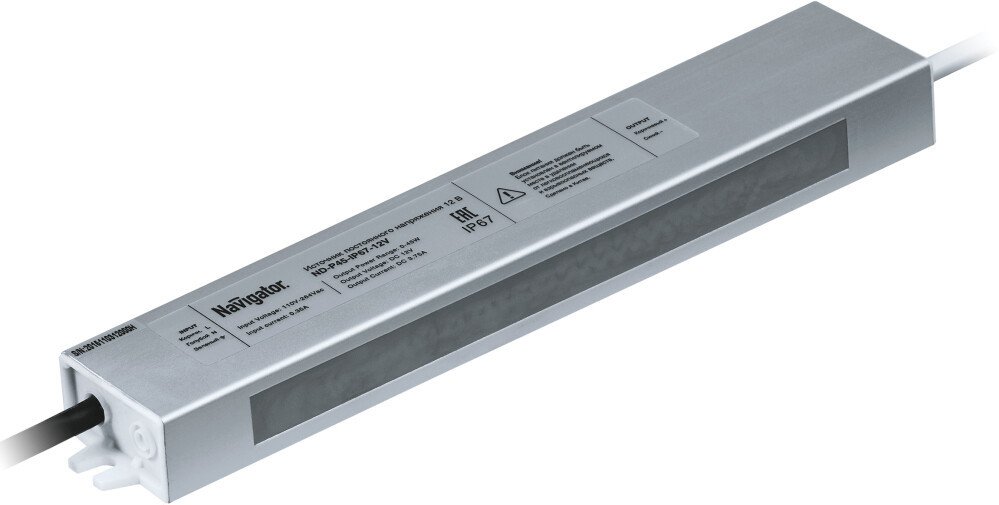 

Светодиодный драйвер Navigator ND-P45-IP67-12V
