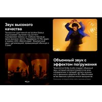 Наушники Baseus Inspire XC1 (бежевый)