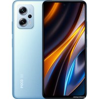 Смартфон POCO X4 GT 8GB/256GB международная версия (синий)