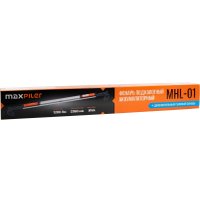 Фонарь MaxPiler MHL-01