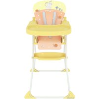 Высокий стульчик Globex Мини New (оранжевый)