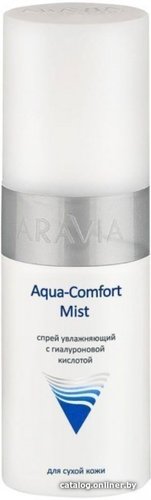  Aravia Спрей для лица Professional Aqua Comfort Mist с гиалуроновой кислотой увлажнение 150 мл