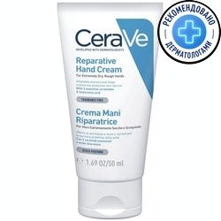 CeraVe Крем для рук Восстанавливающий для очень сухой кожи 50 мл