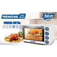 Мини-печь Renova MO-50GFLTW1