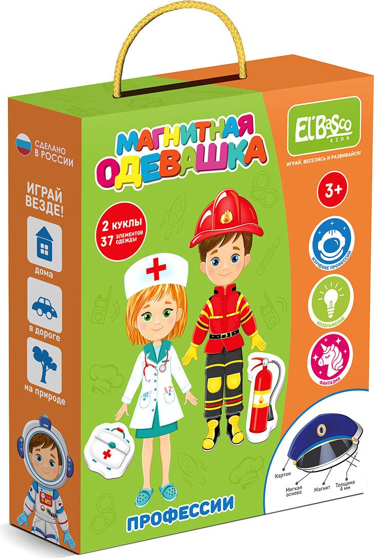 

Развивающая игра El Basco Профессии ET05-008