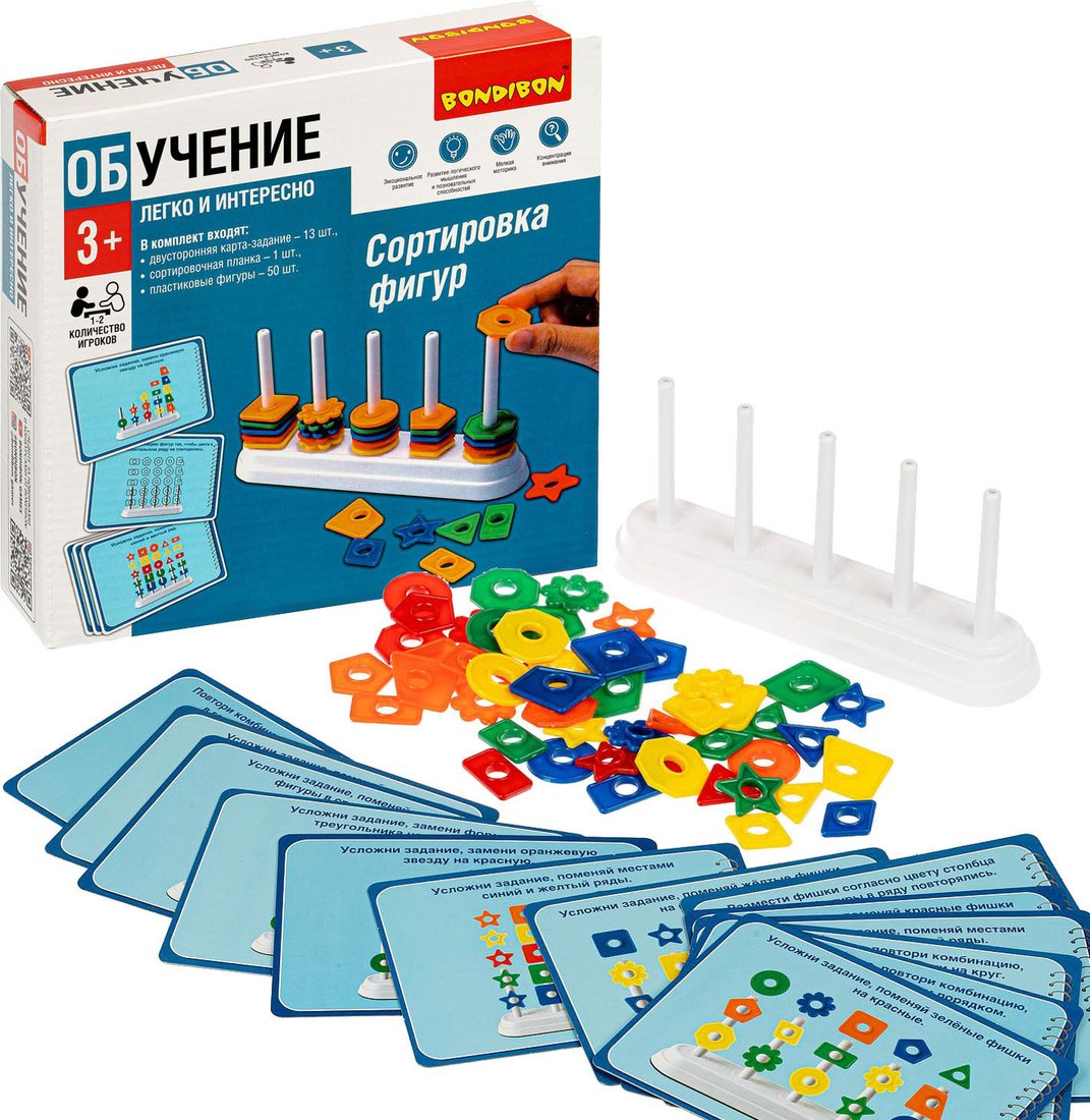 

Развивающая игра Bondibon Сортировка фигур ВВ5049