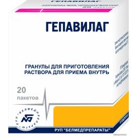 Аминокислота Белмедпрепараты Гепавилаг гранулы, 20 пак.