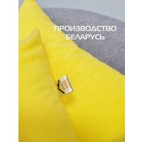 Декоративная подушка Matex Velours 57-161 (желтый, 2шт)