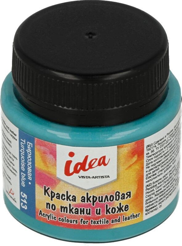 

Акриловая краска Vista-Artista idea по ткани и коже ITA-50 (50 мл, 513 бирюзовый/turquoise blue)