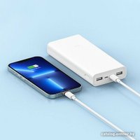Внешний аккумулятор Xiaomi Mi 22.5W Power Bank PB2022ZM 20000mAh (белый, китайская версия) в Гродно