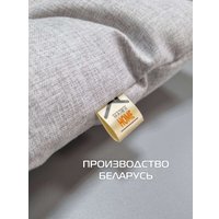 Лежак Matex Melange Pet 66-613 (серый/бежевый)