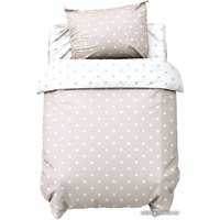 Детский комплект постельного белья Крошка Я Горошек 9694316 (бежевый)