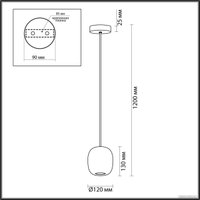 Подвесная люстра Odeon Light Ovali 5053/1C