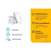 Комплект powerline-адаптеров TP-Link TL-WPA4220 KIT V5