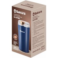 Электрическая кофемолка Sakura SA-6178BL