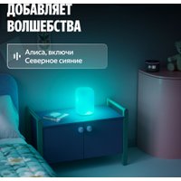 Ночник Яндекс YNDX-00560