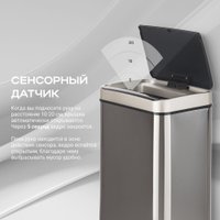 Мусорное ведро Tesler STB-30 (нержавеющая сталь)