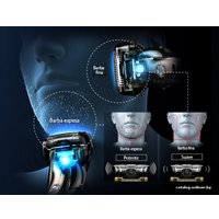 Электробритва Panasonic ES-ST25