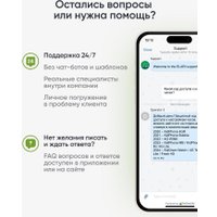 Умные часы Elari Watch SE (серебристый)