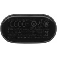 Внешний аккумулятор ZMI QB818 10000mAh (черно-серый, китайская версия)