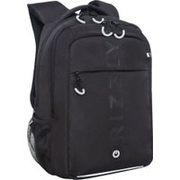 Школьный рюкзак Grizzly RB-556-4 (черный/белый)