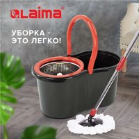 Швабра с отжимом Laima 607487 в Витебске