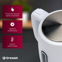 Электрический чайник Gressel GRK-1112