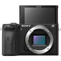 Беззеркальный фотоаппарат Sony Alpha a6600 Kit 18-135mm