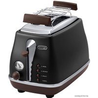 Тостер DeLonghi CTOV 2103.BK в Бобруйске