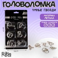 Головоломка Puzzle Игры разума №2 2313411