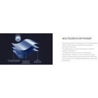 Чемодан-спиннер 90 Ninetygo Rhine Pro Luggage 28 (розовый) в Мозыре