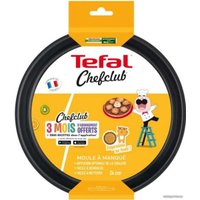Форма для выпечки Tefal ChefClub J5669602