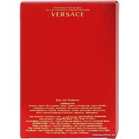 Парфюмерная вода Versace Eros Flame EdP (100 мл)