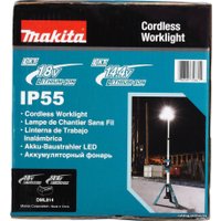 Фонарь Makita DML814 (без АКБ)