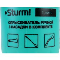 Ручной опрыскиватель Sturm 3016-22-01