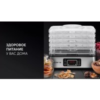 Сушилка для овощей и фруктов Polaris PFD 2008SV