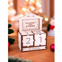 Настенный/настольный календарь Woody С фоторамкой 08101