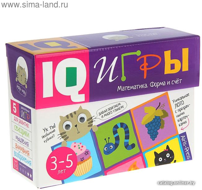 Развивающая игра Айрис-Пресс Сундучок с IQ играми. Математика. Форма и счет 9785811255986