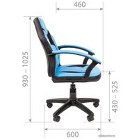 Компьютерное кресло CHAIRMAN Kids 110 (чёрный/оранжевый)