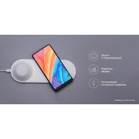 Беспроводное зарядное Yeelight Wireless Charging Nightlight YLYD08YI (с ночником)